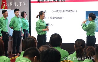 火爆服務(wù)，禮儀先行 職場(chǎng)商務(wù)禮儀操作實(shí)務(wù)訓(xùn)練營(yíng)