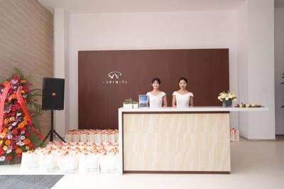 青島福航英菲尼迪盛大開業 開啟豪華，驅動非凡